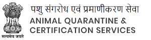 Animal quarantine and certification